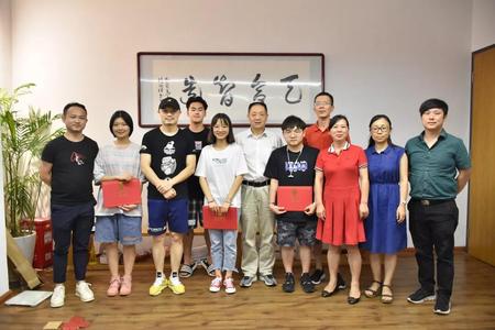 微信图片_20191118200634.jpg