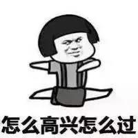 微信图片_20191115190930.jpg