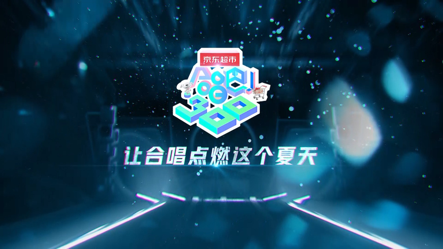 合唱吧300.jpg