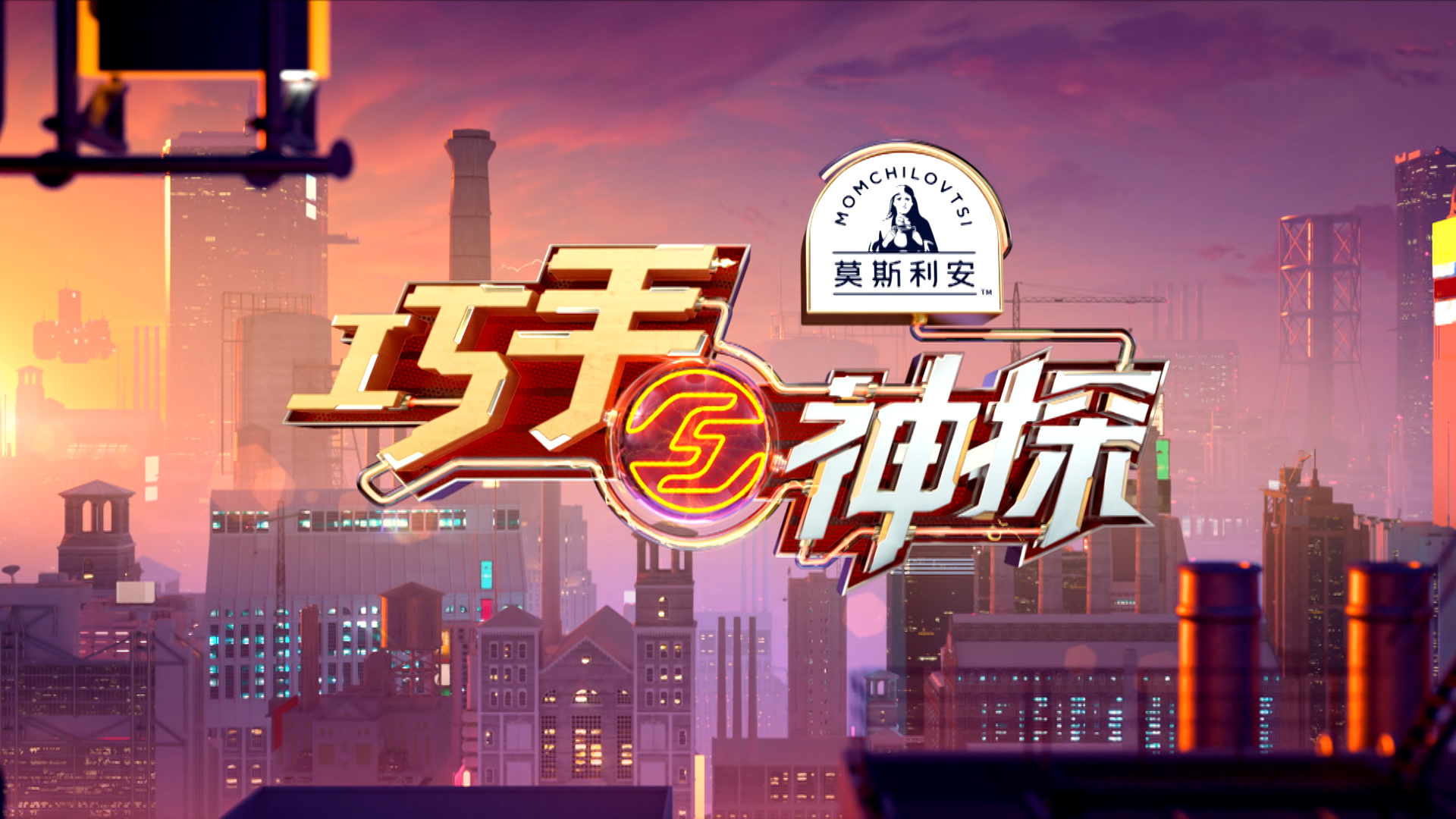 文章附图