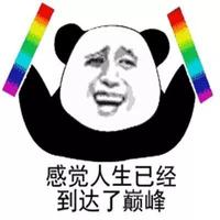 微信图片_20191115190933.jpg