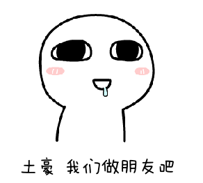微信图片_20191115190942.gif