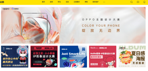 微信图片_20200819173739.png