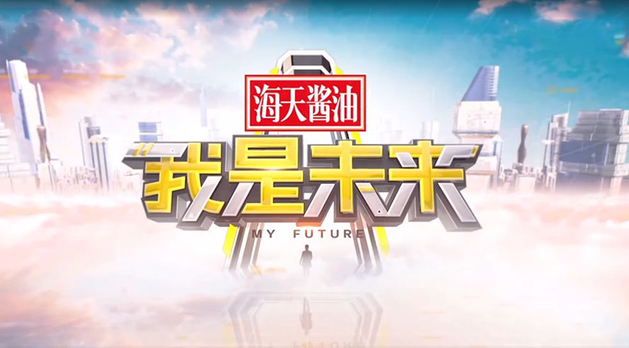 文章附图