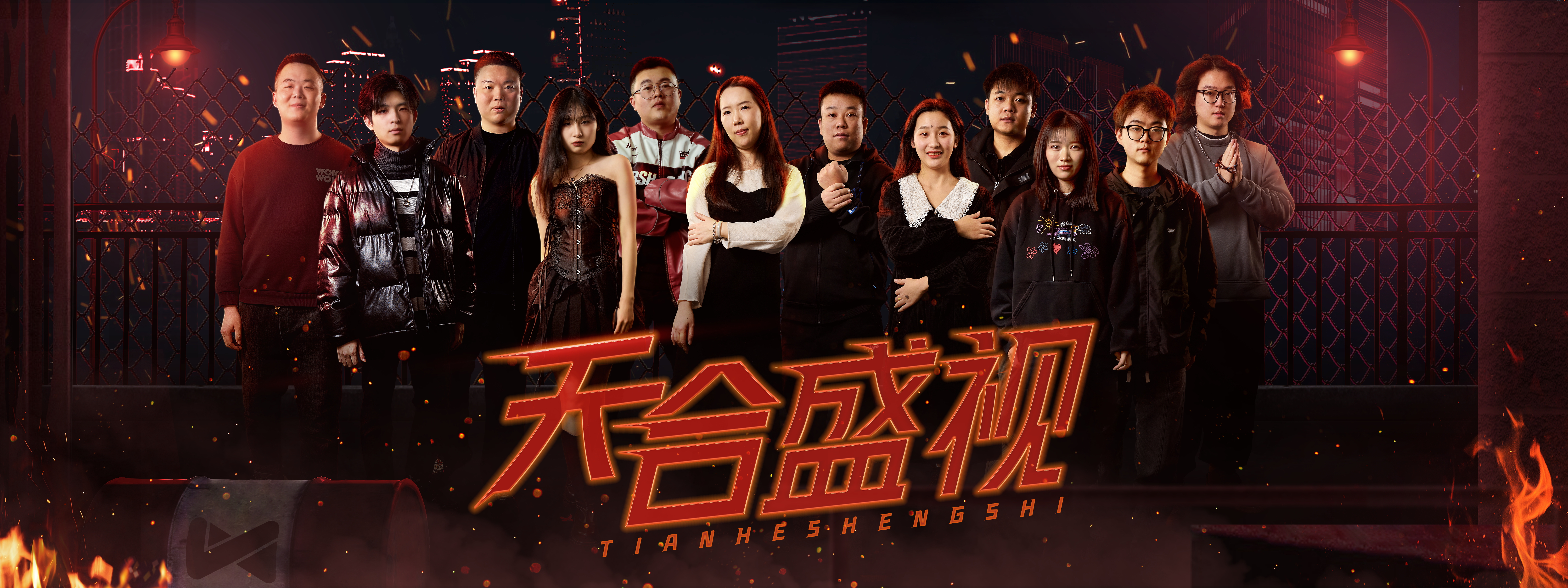 ABUIABACGAAgk4eksQYom8Dt2gQwlzM4mRM