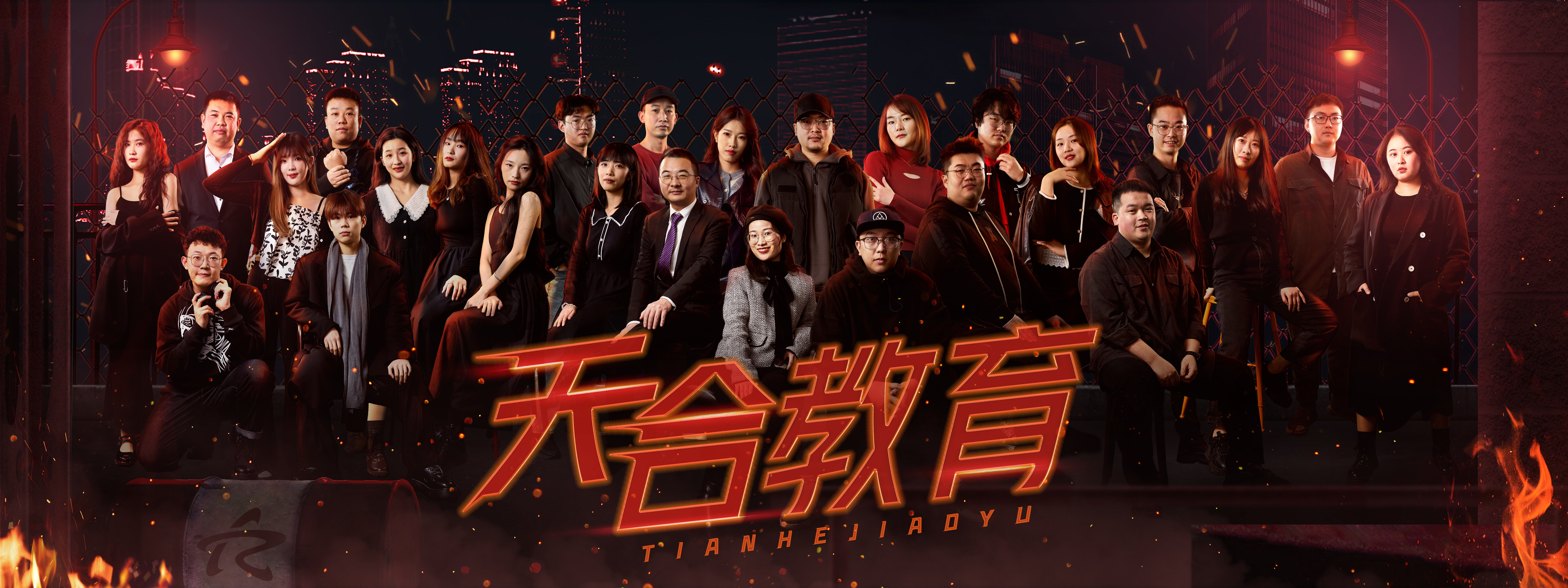 ABUIABACGAAgloeksQYon9jPjgUwlzM4mRM